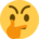 Sus